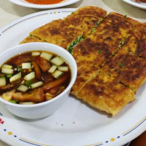 Mutton Murtabak